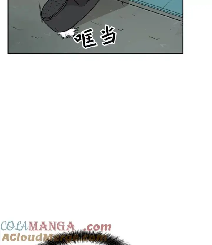 《鲨鱼》31.好久不见图85