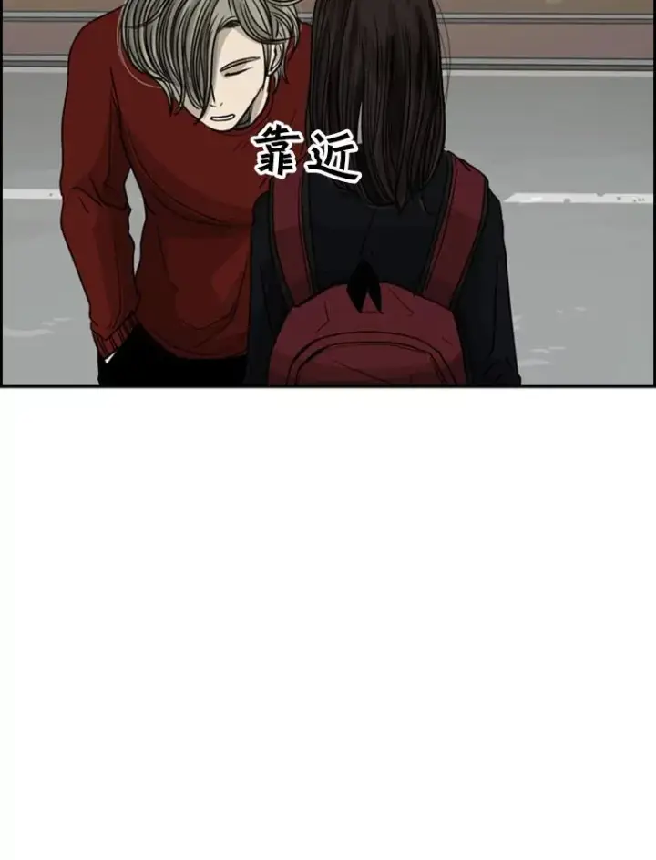 《鲨鱼》32.肉麻图20