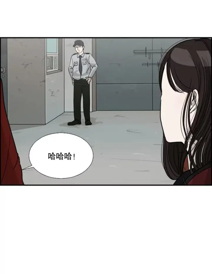 《鲨鱼》32.肉麻图26