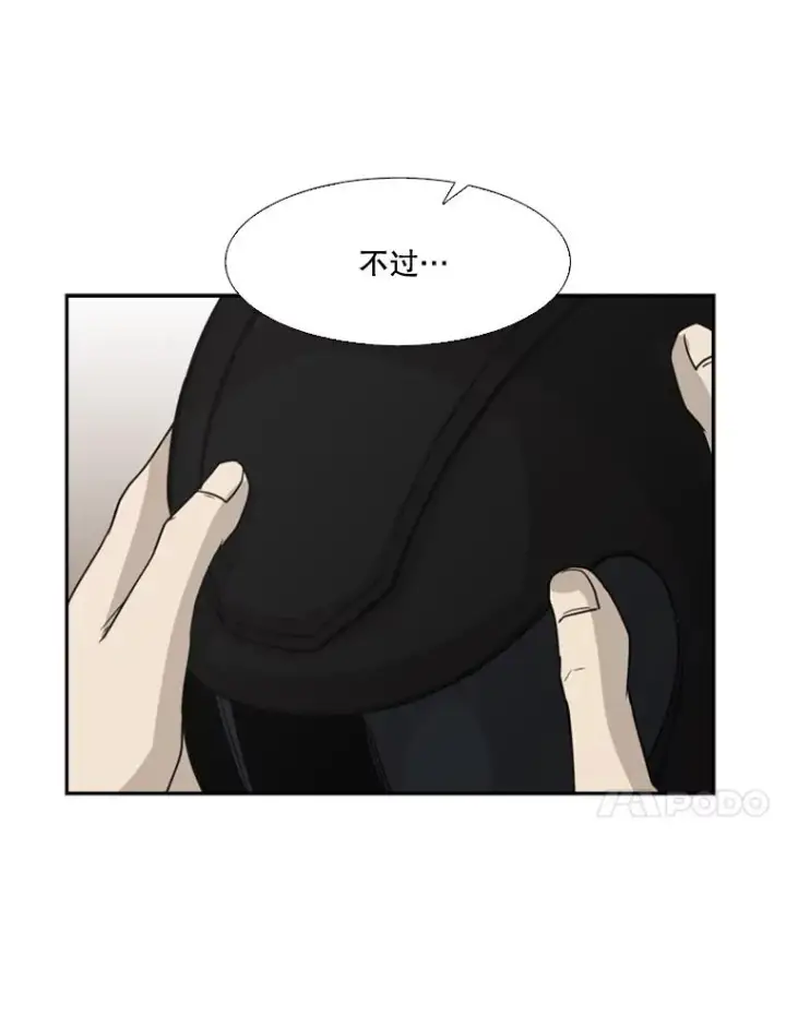 《鲨鱼》32.肉麻图27