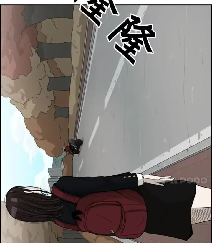 《鲨鱼》32.肉麻图38