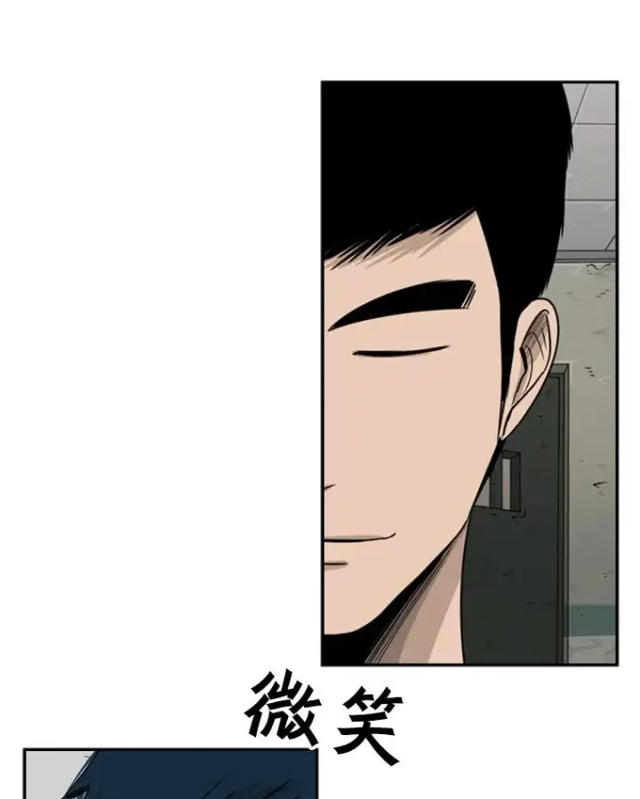 《鲨鱼》33.离别图108