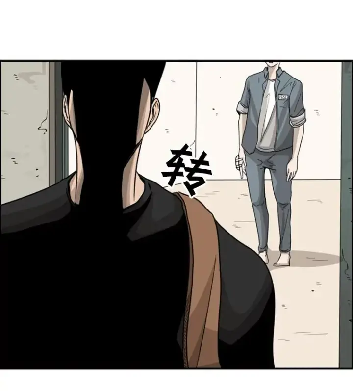 《鲨鱼》33.离别图111