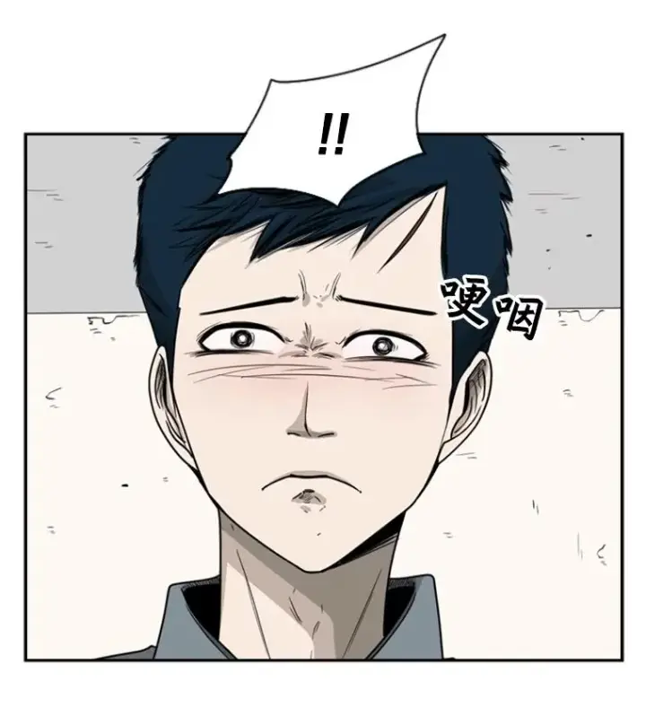 《鲨鱼》33.离别图115