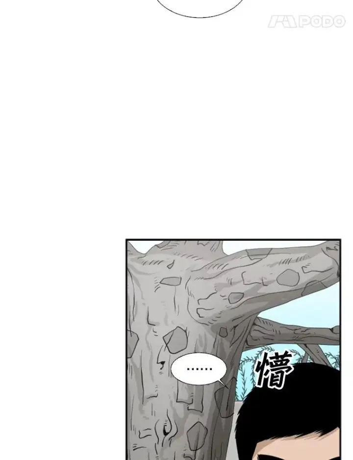 《鲨鱼》33.离别图18