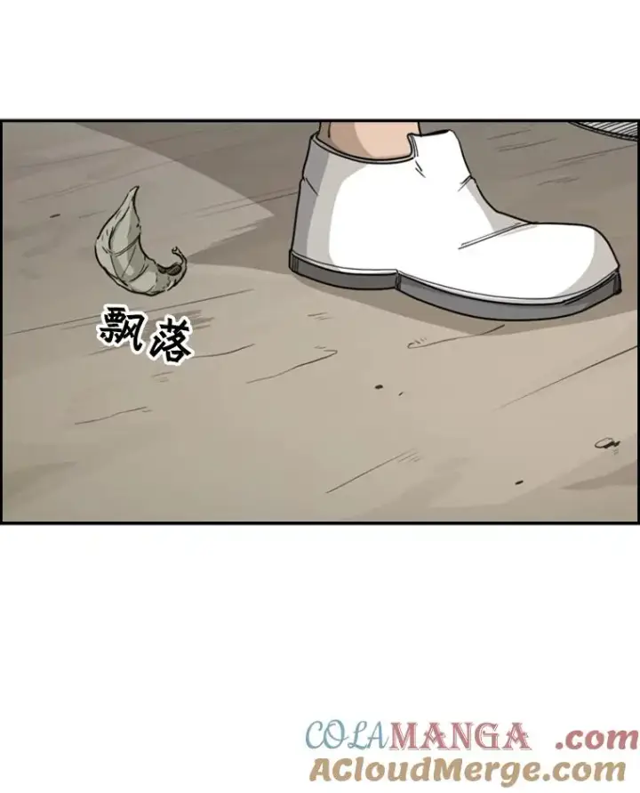 《鲨鱼》33.离别图33