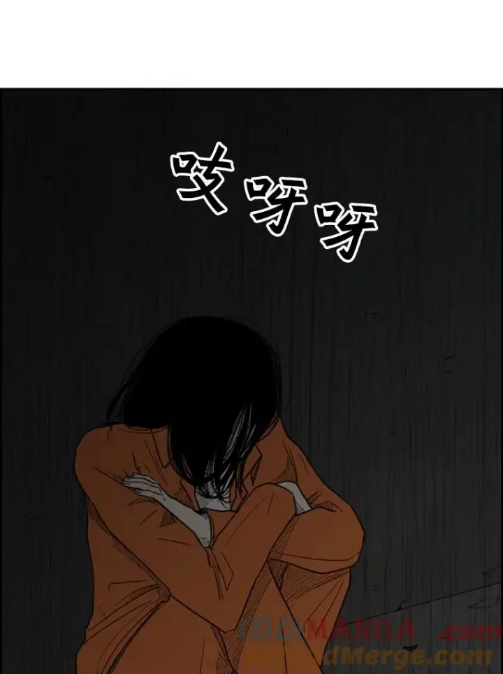 《鲨鱼》33.离别图41