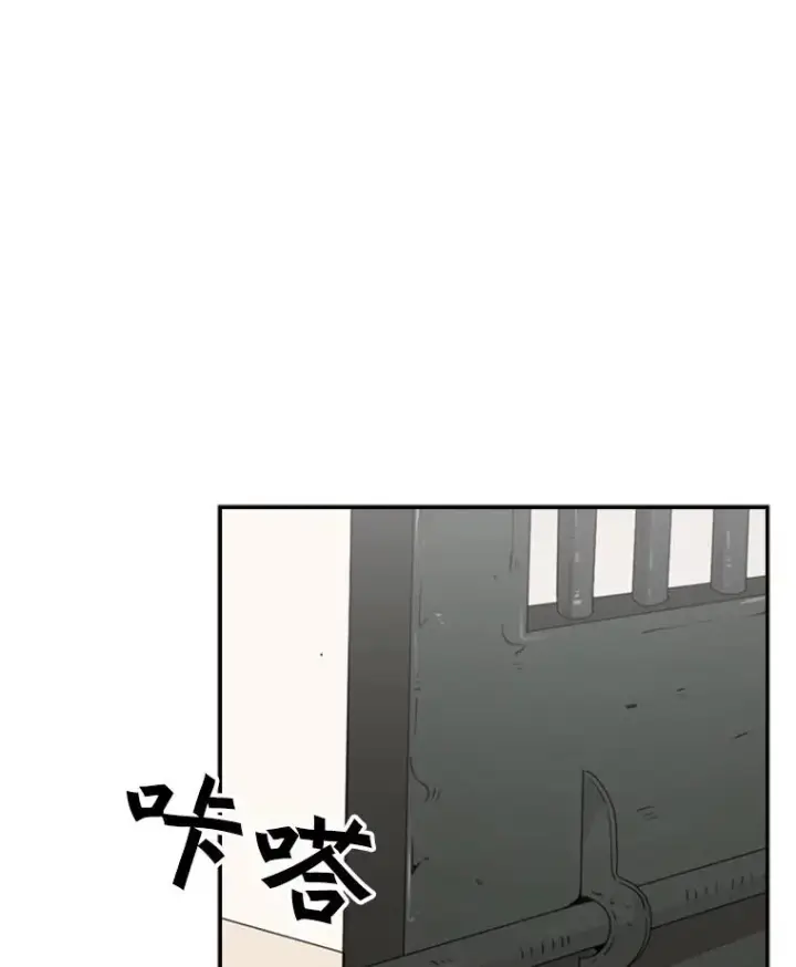 《鲨鱼》33.离别图47