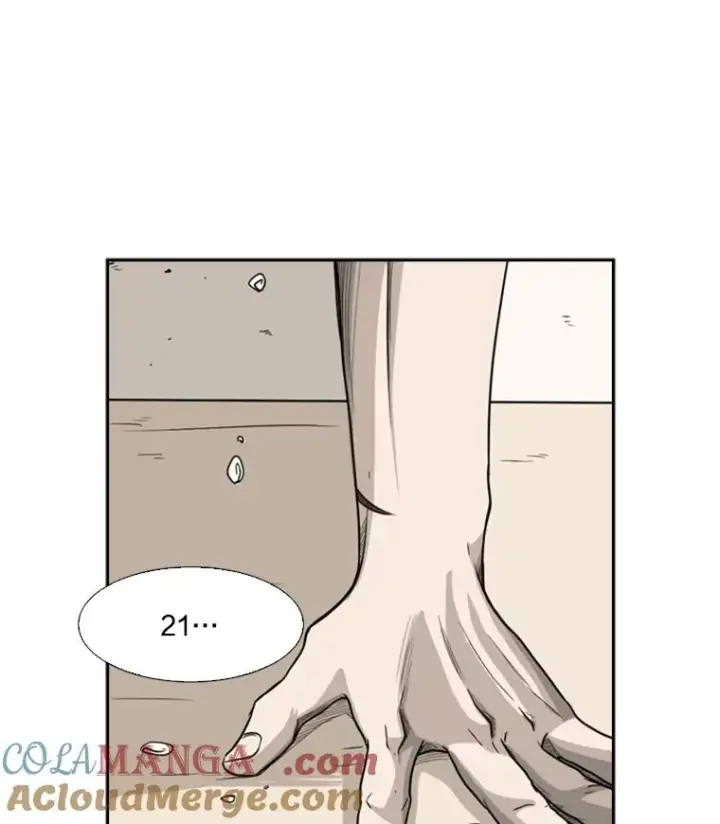 《鲨鱼》34.挑衅图13