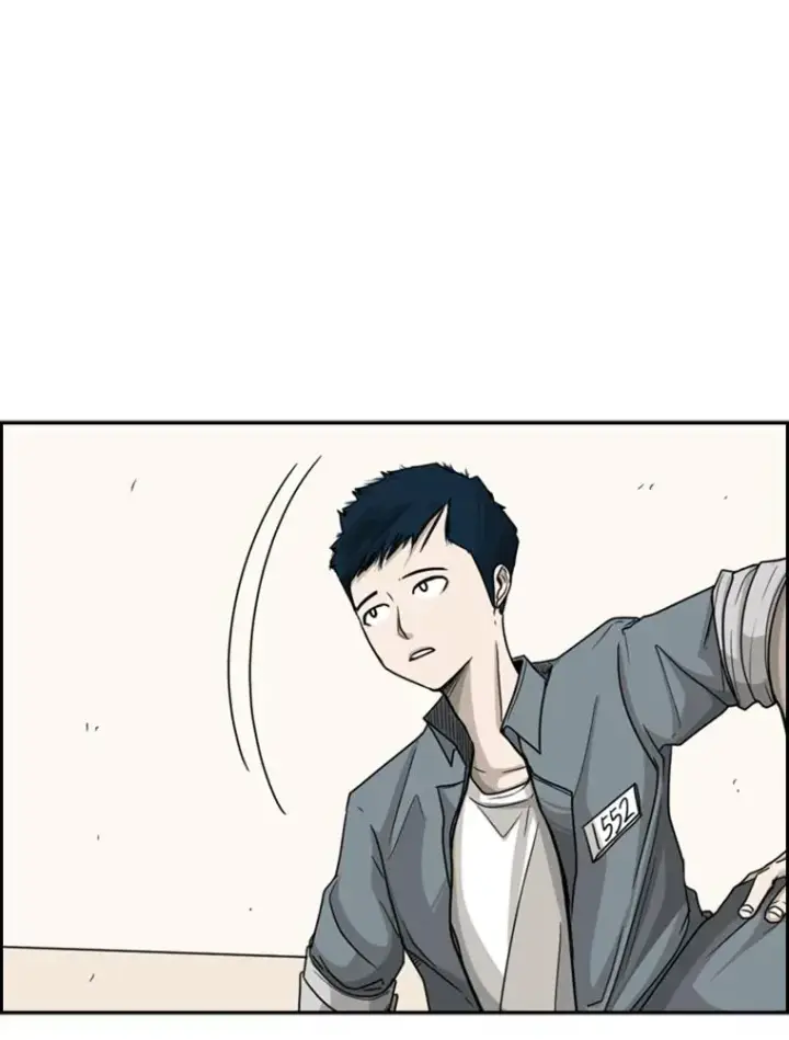 《鲨鱼》34.挑衅图31
