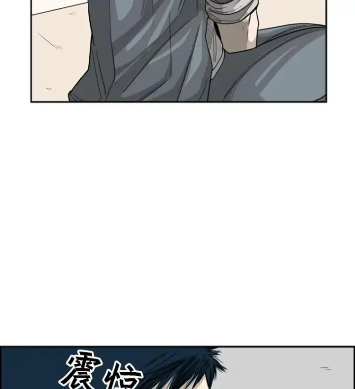 《鲨鱼》34.挑衅图35