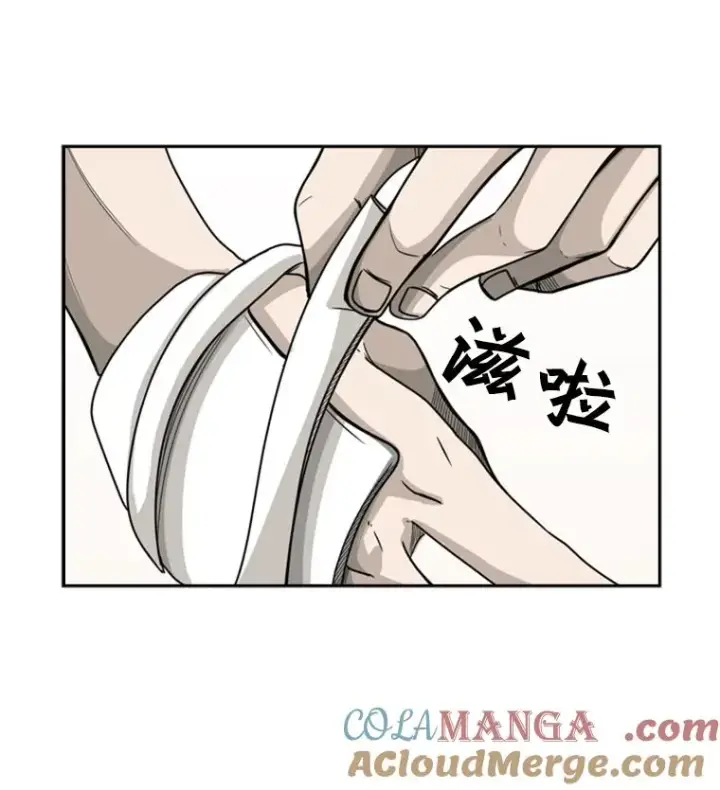 《鲨鱼》34.挑衅图37