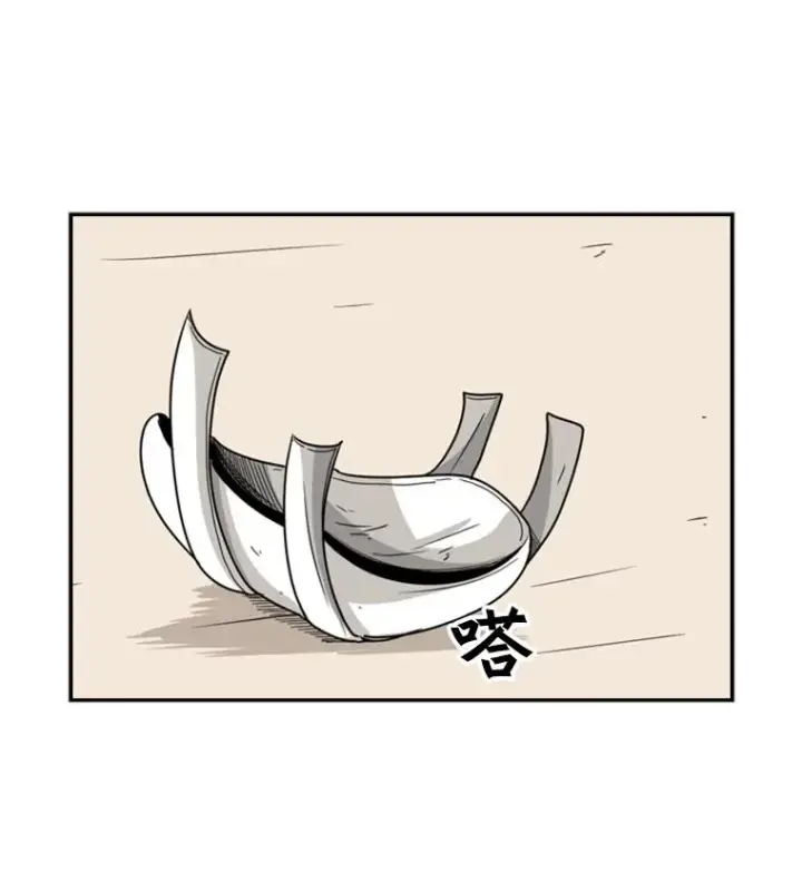 《鲨鱼》34.挑衅图38