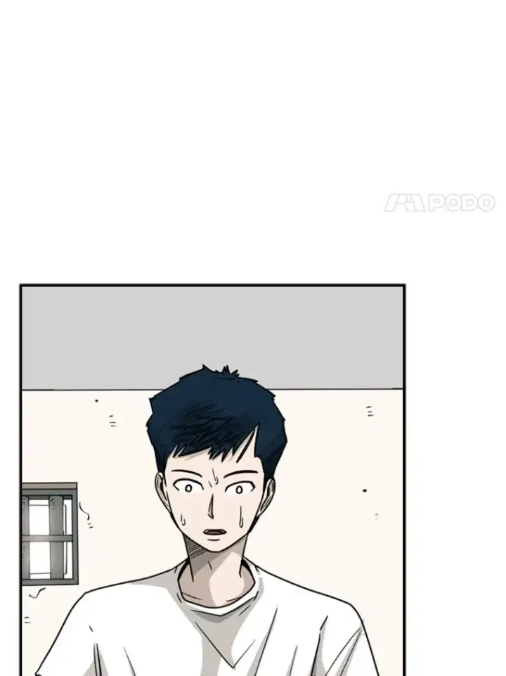 《鲨鱼》34.挑衅图47