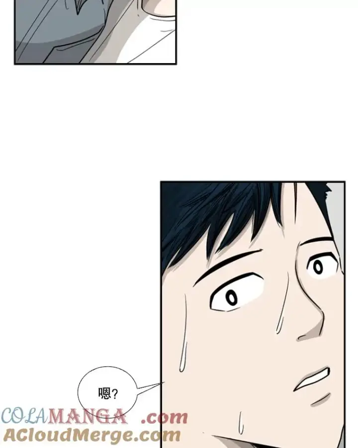 《鲨鱼》34.挑衅图61