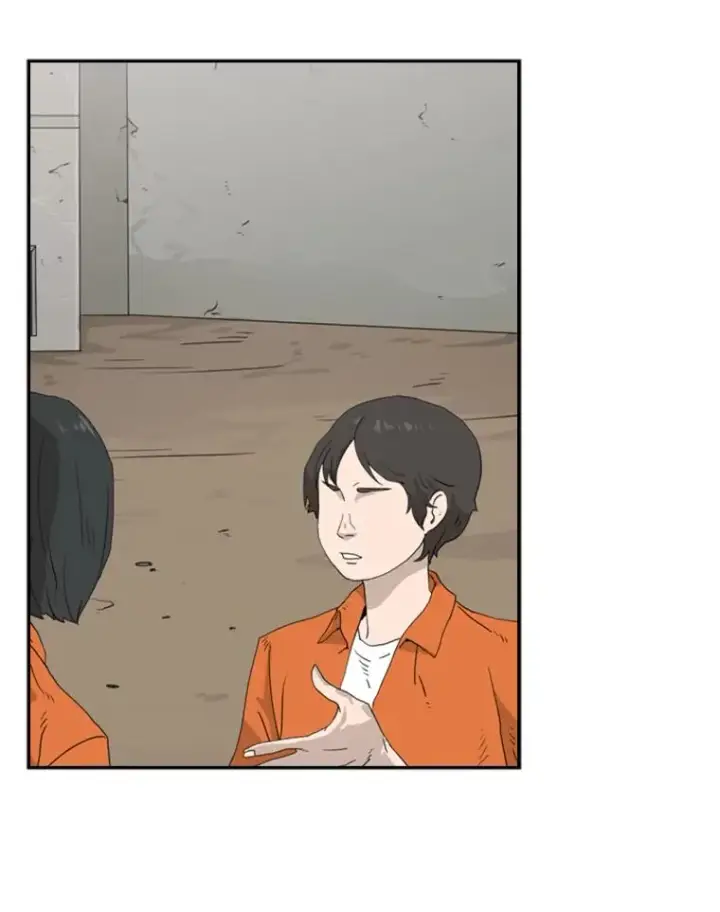 《鲨鱼》34.挑衅图86