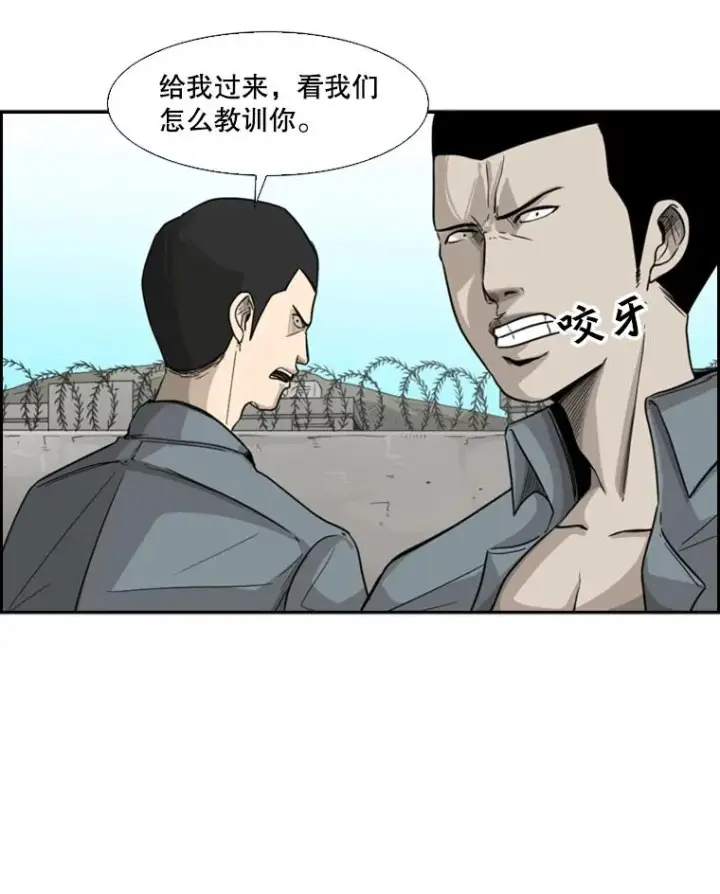 《鲨鱼》35.第一次实战图10
