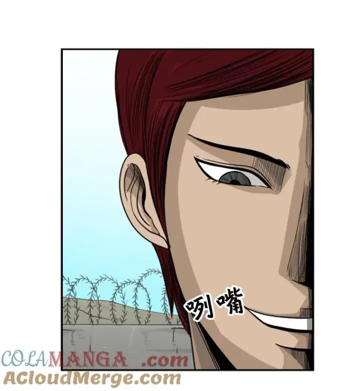 《鲨鱼》35.第一次实战图101