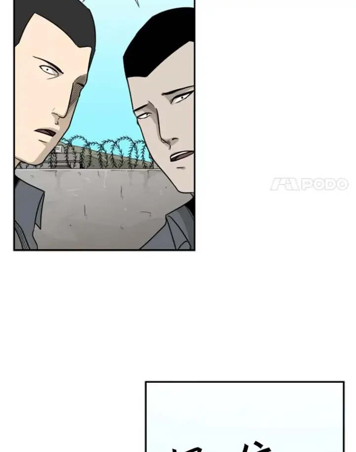 《鲨鱼》35.第一次实战图14