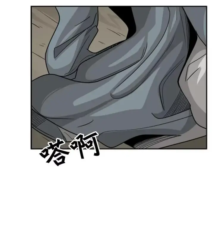 《鲨鱼》35.第一次实战图23