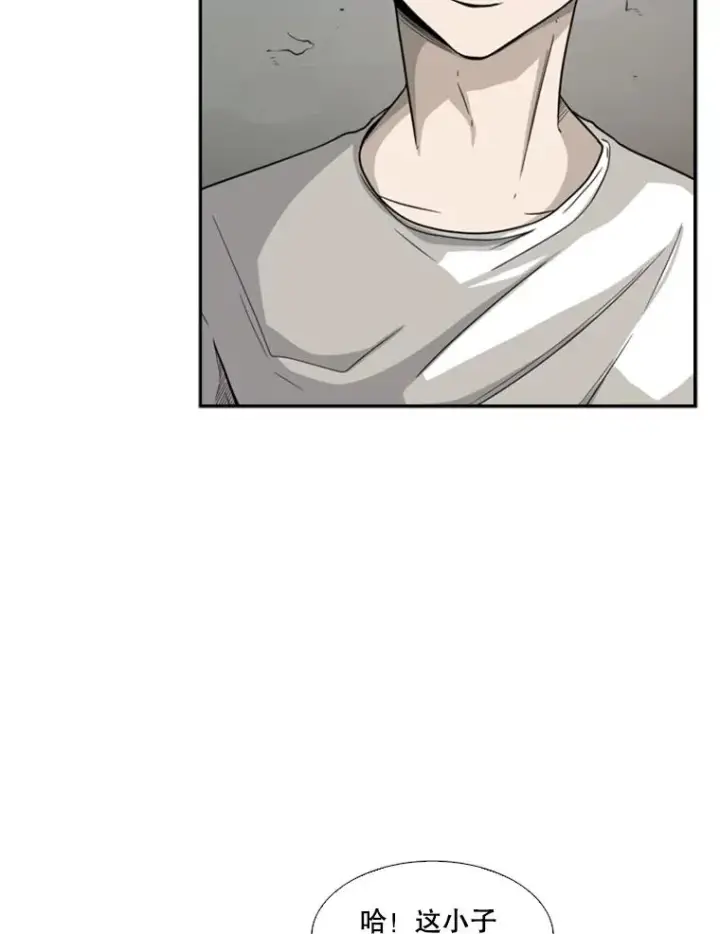 《鲨鱼》35.第一次实战图3