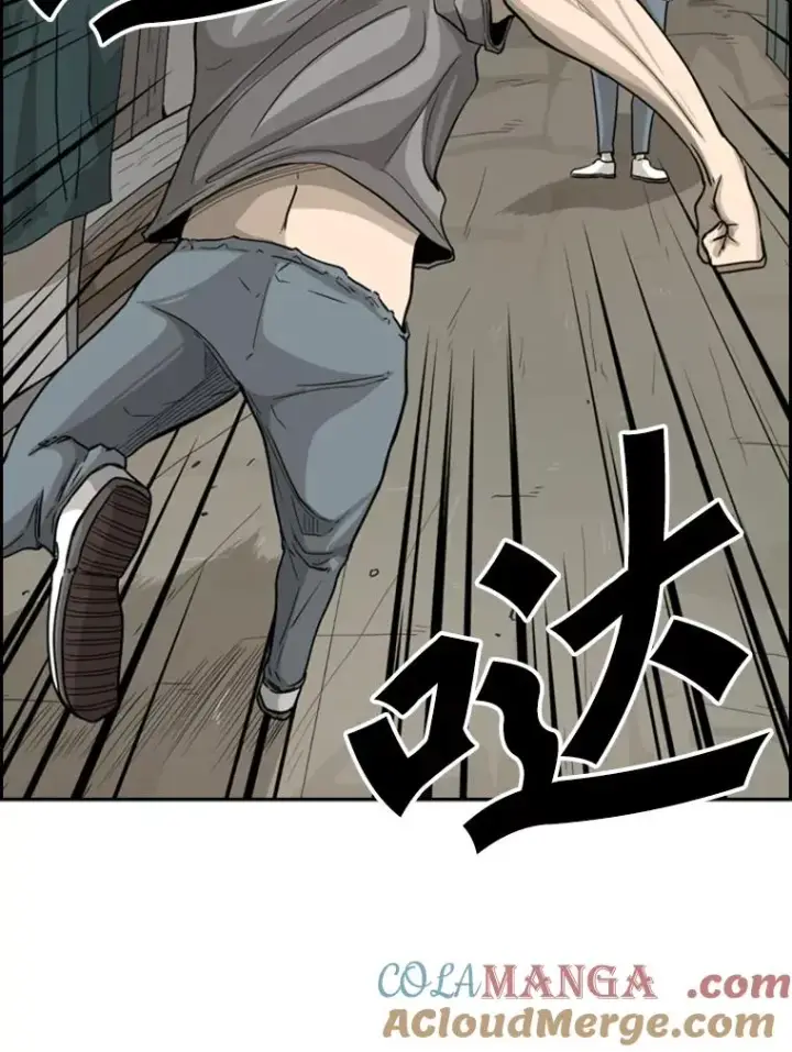 《鲨鱼》35.第一次实战图33