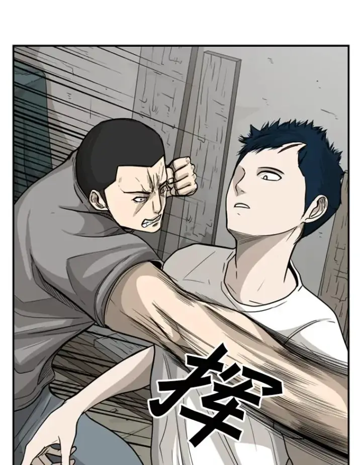 《鲨鱼》35.第一次实战图34