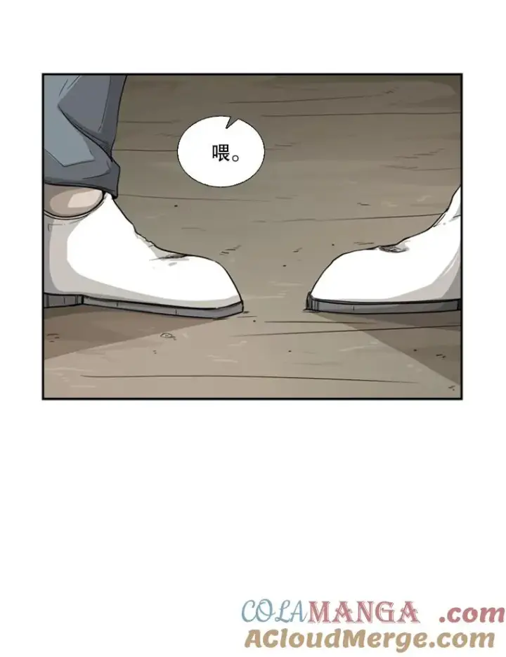 《鲨鱼》35.第一次实战图5