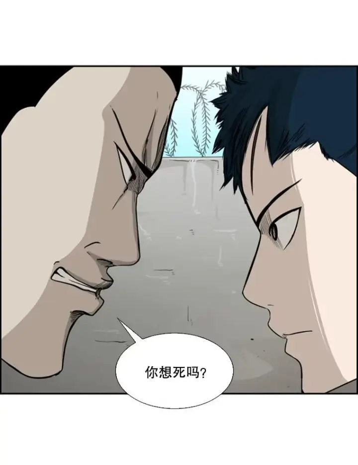 《鲨鱼》35.第一次实战图6