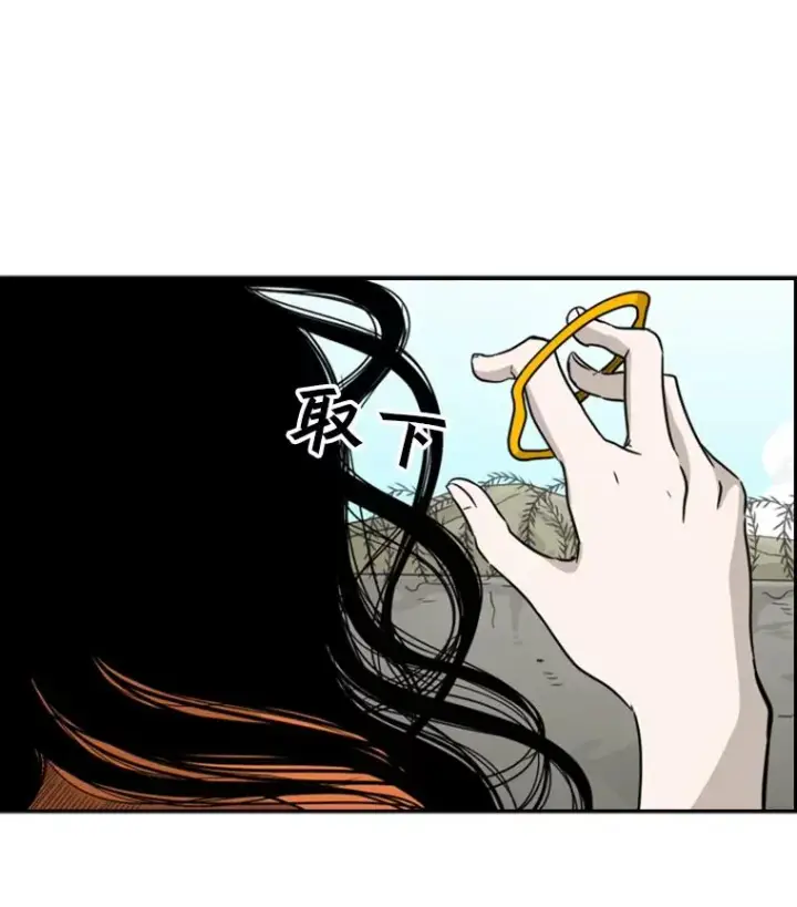 《鲨鱼》35.第一次实战图78