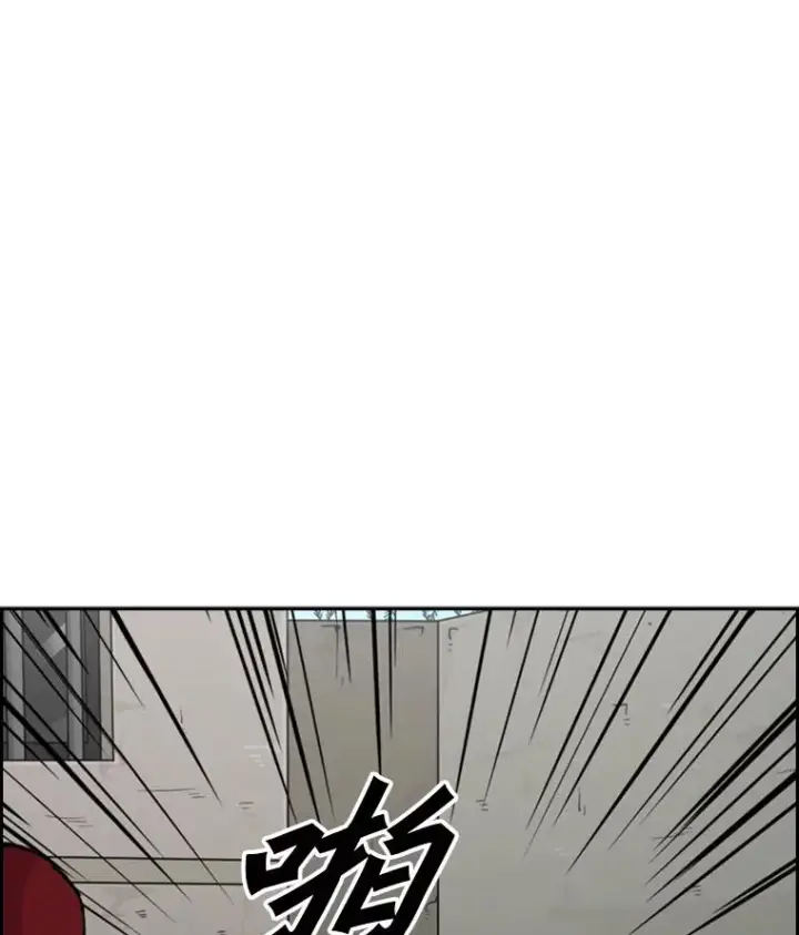《鲨鱼》35.第一次实战图84