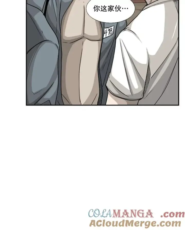 《鲨鱼》35.第一次实战图9