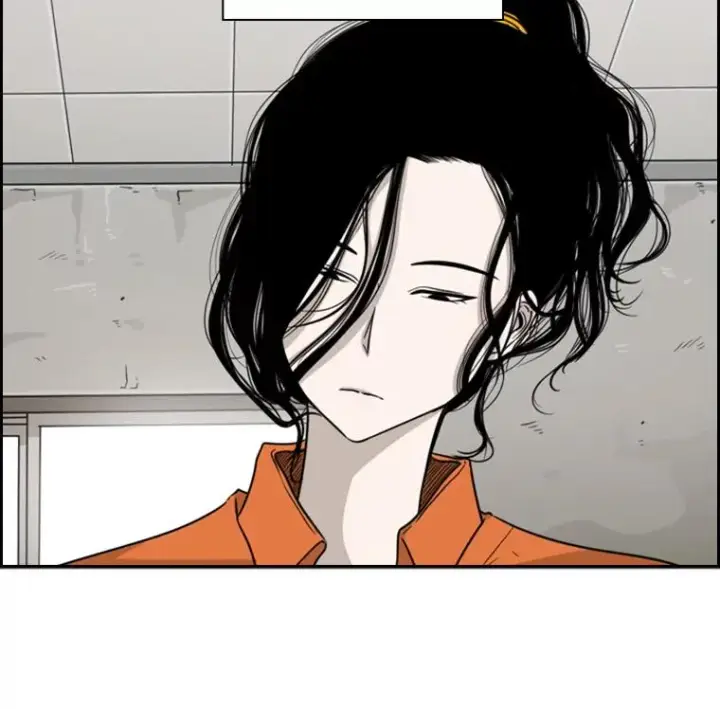 《鲨鱼》36.复仇之链图104