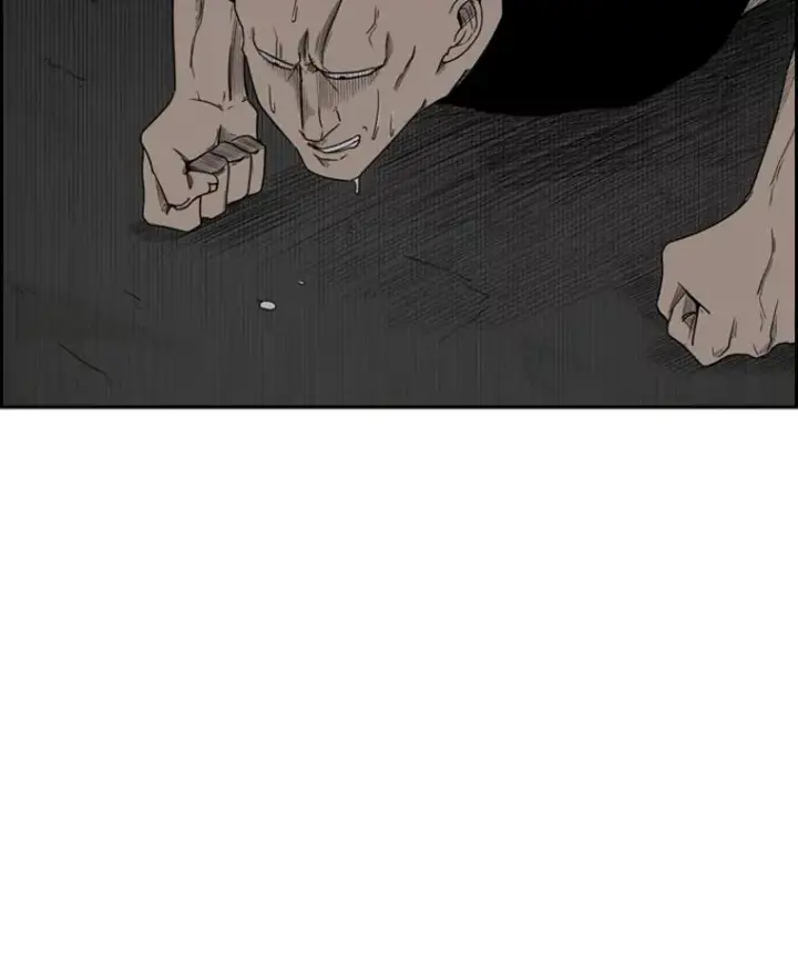 《鲨鱼》36.复仇之链图36