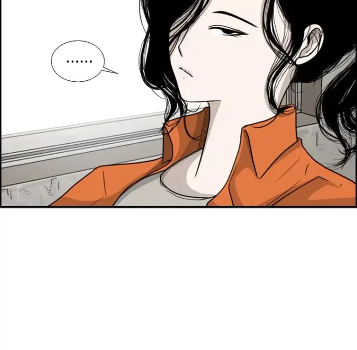 《鲨鱼》36.复仇之链图83