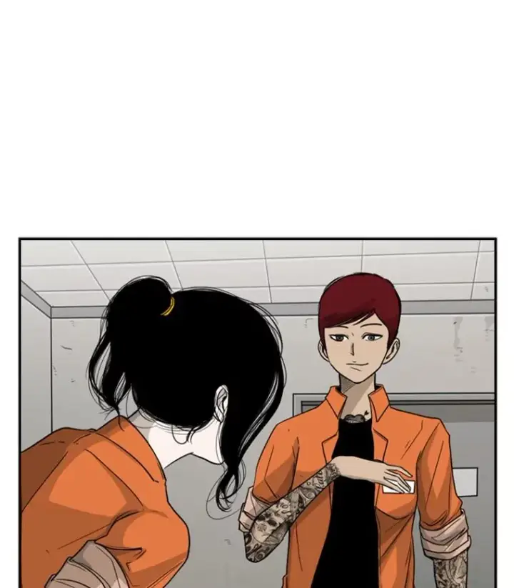 《鲨鱼》36.复仇之链图84