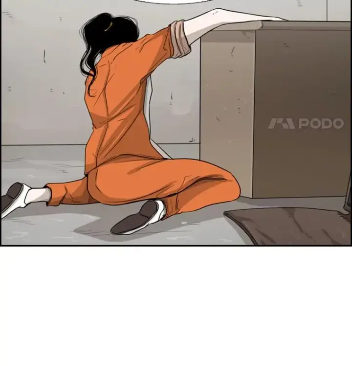 《鲨鱼》36.复仇之链图94