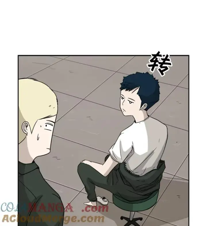 《鲨鱼》37.探访医务室图101