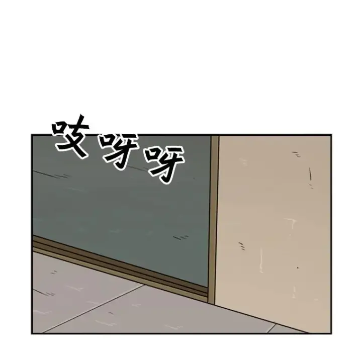 《鲨鱼》37.探访医务室图104