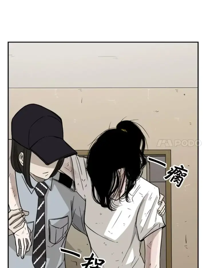 《鲨鱼》37.探访医务室图107