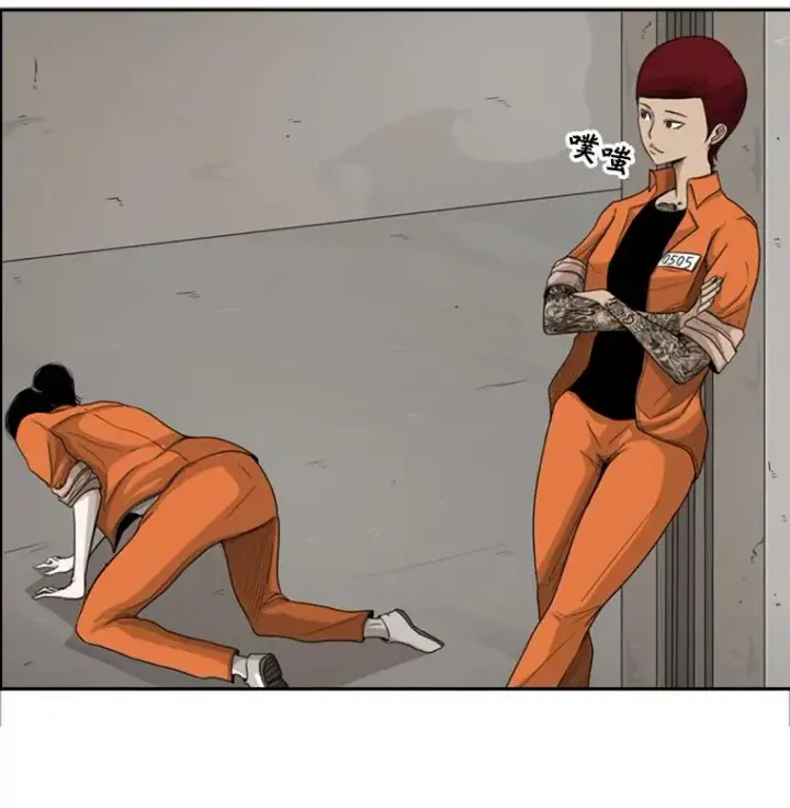 《鲨鱼》37.探访医务室图12