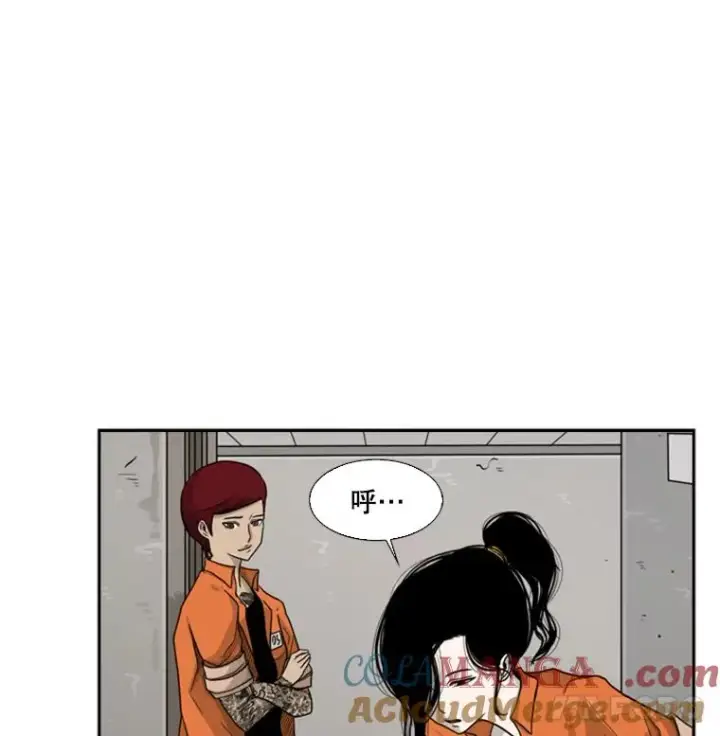 《鲨鱼》37.探访医务室图13