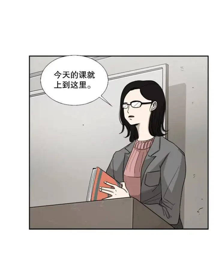 《鲨鱼》37.探访医务室图2