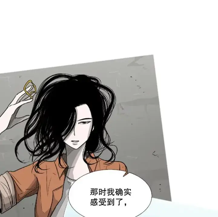 《鲨鱼》37.探访医务室图22