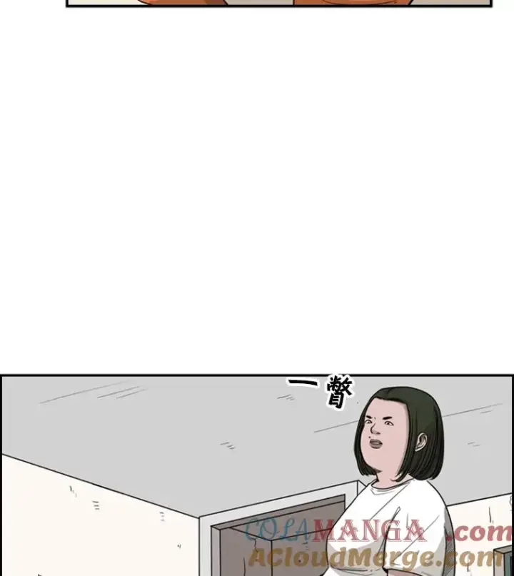《鲨鱼》37.探访医务室图41