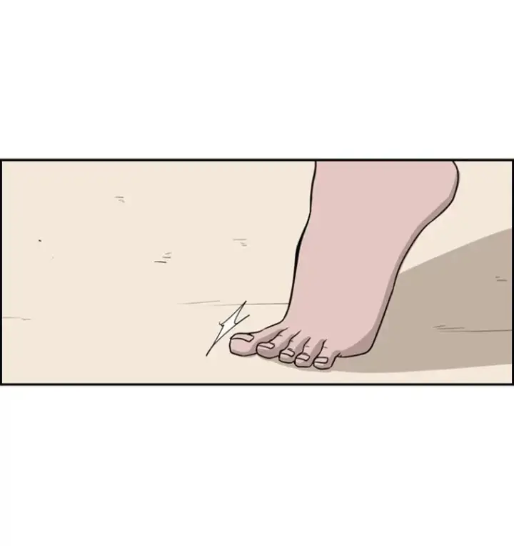 《鲨鱼》37.探访医务室图44