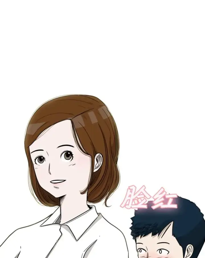 《鲨鱼》37.探访医务室图82