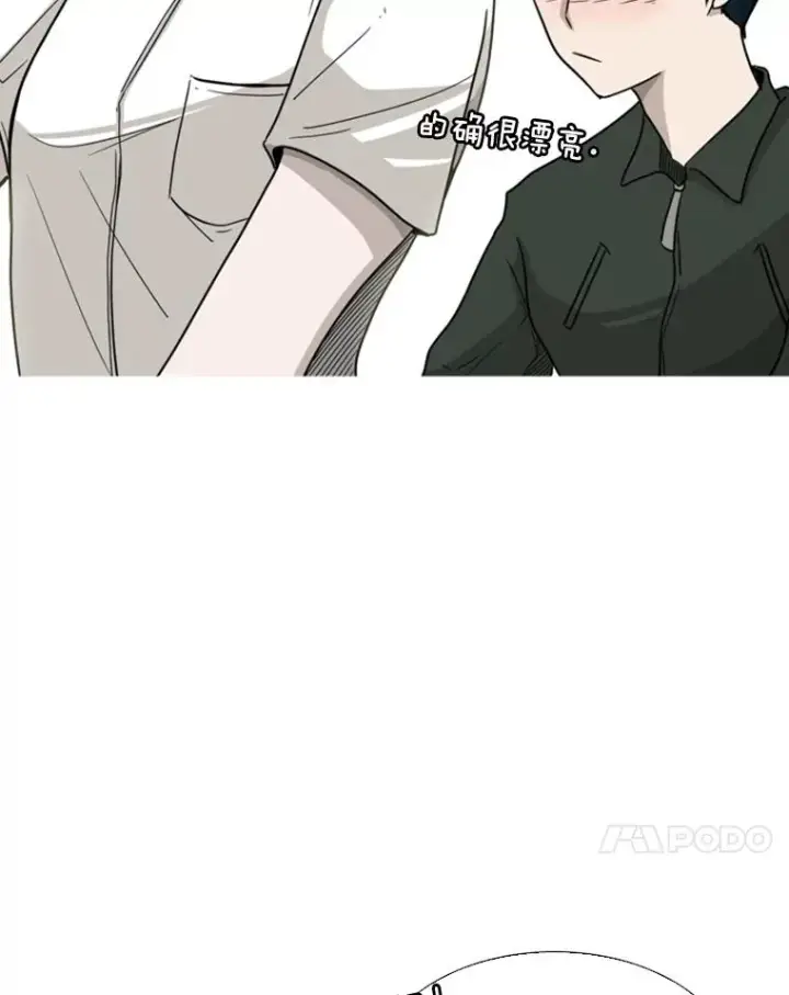 《鲨鱼》37.探访医务室图83