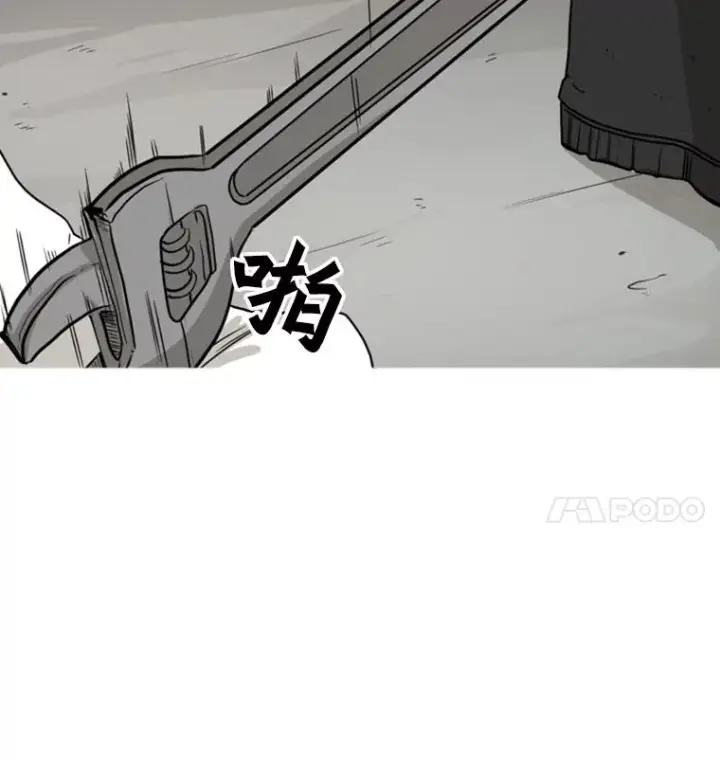 《鲨鱼》37.探访医务室图87