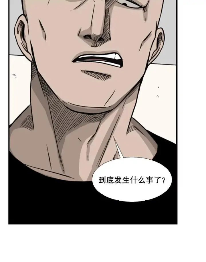 《鲨鱼》38.直面现实图100